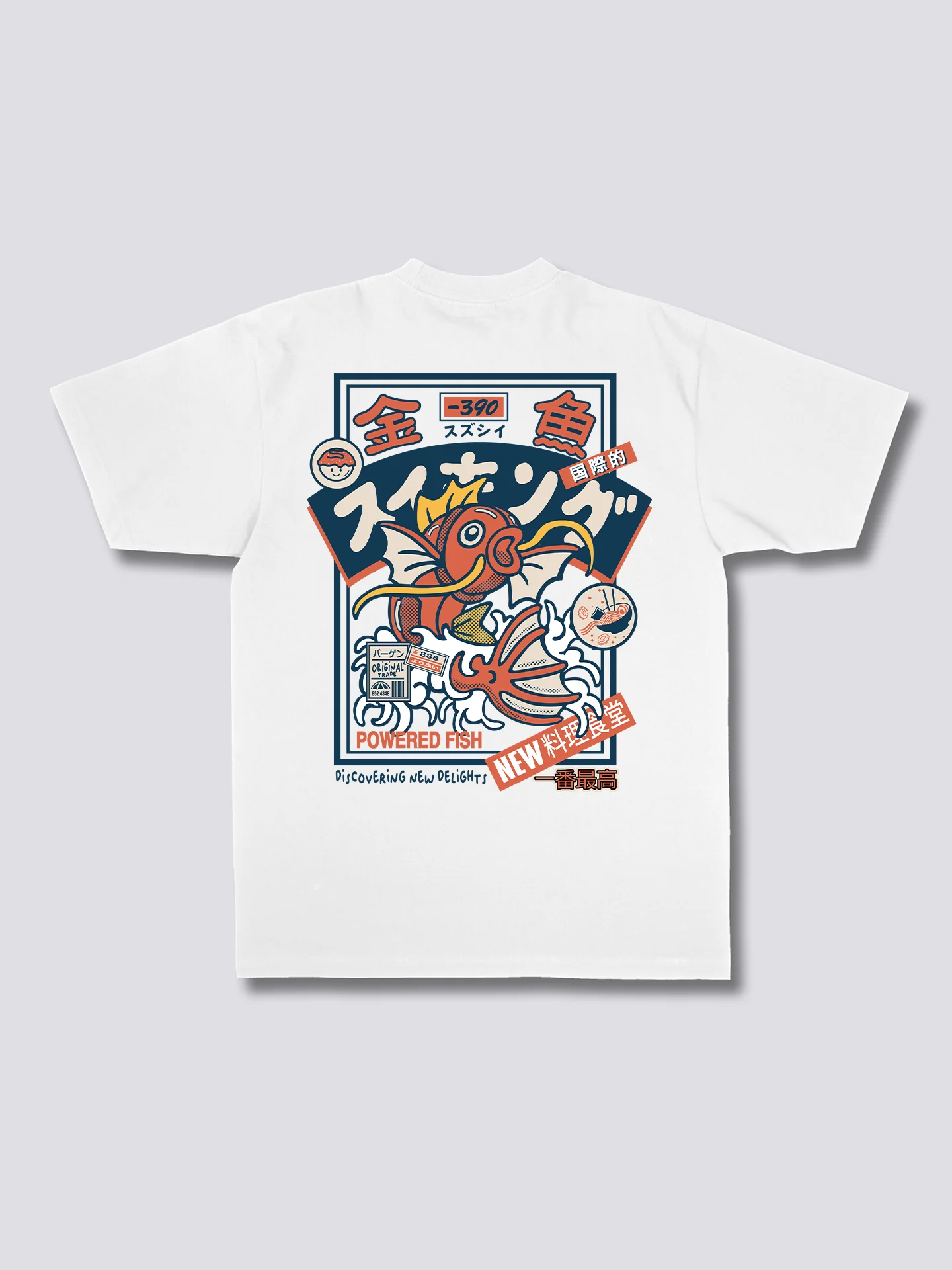 Camiseta Koi King