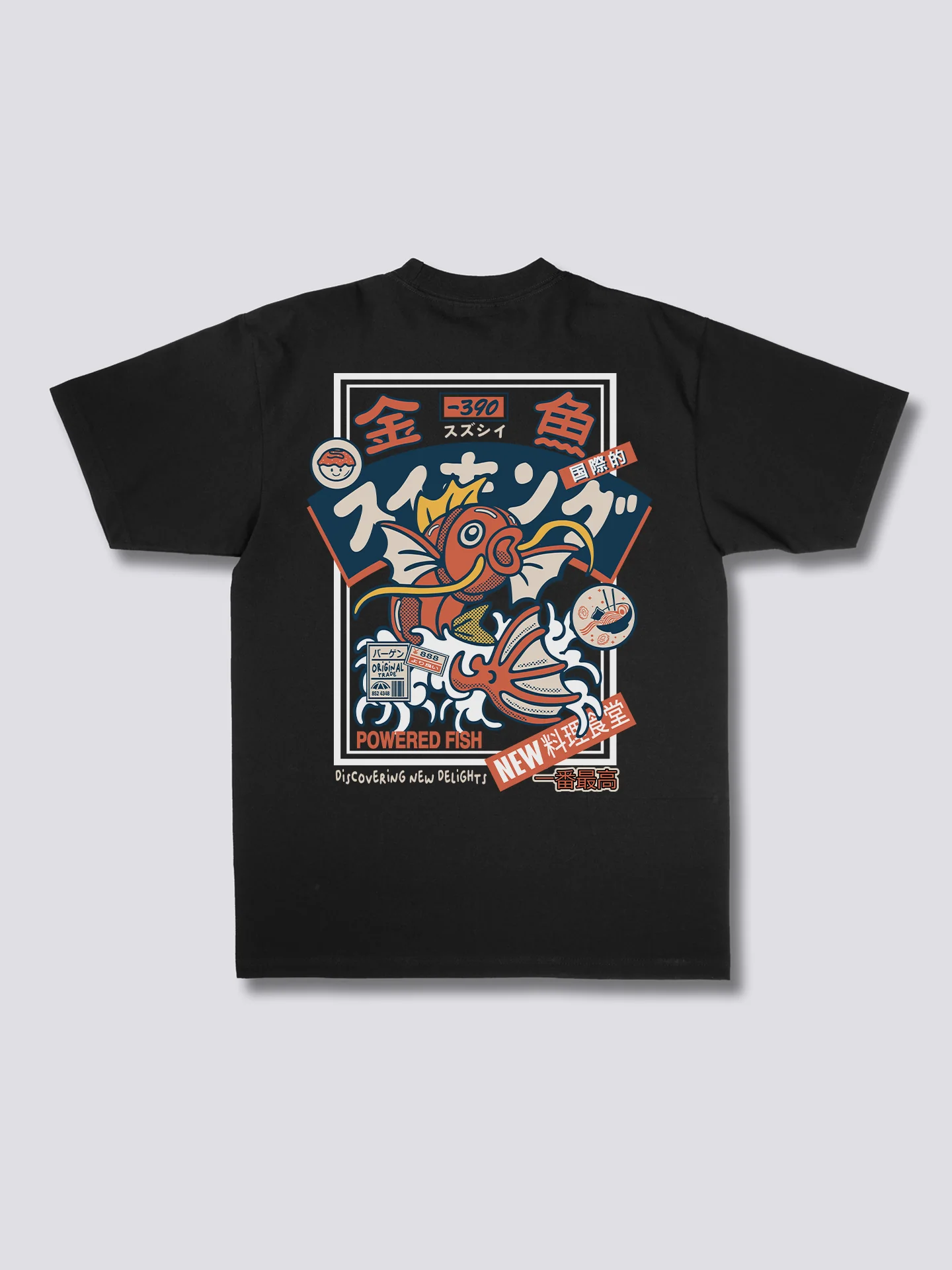 Camiseta Koi King