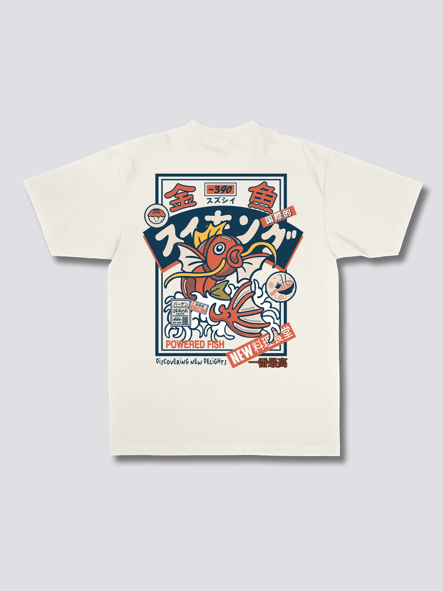 Camiseta Koi King